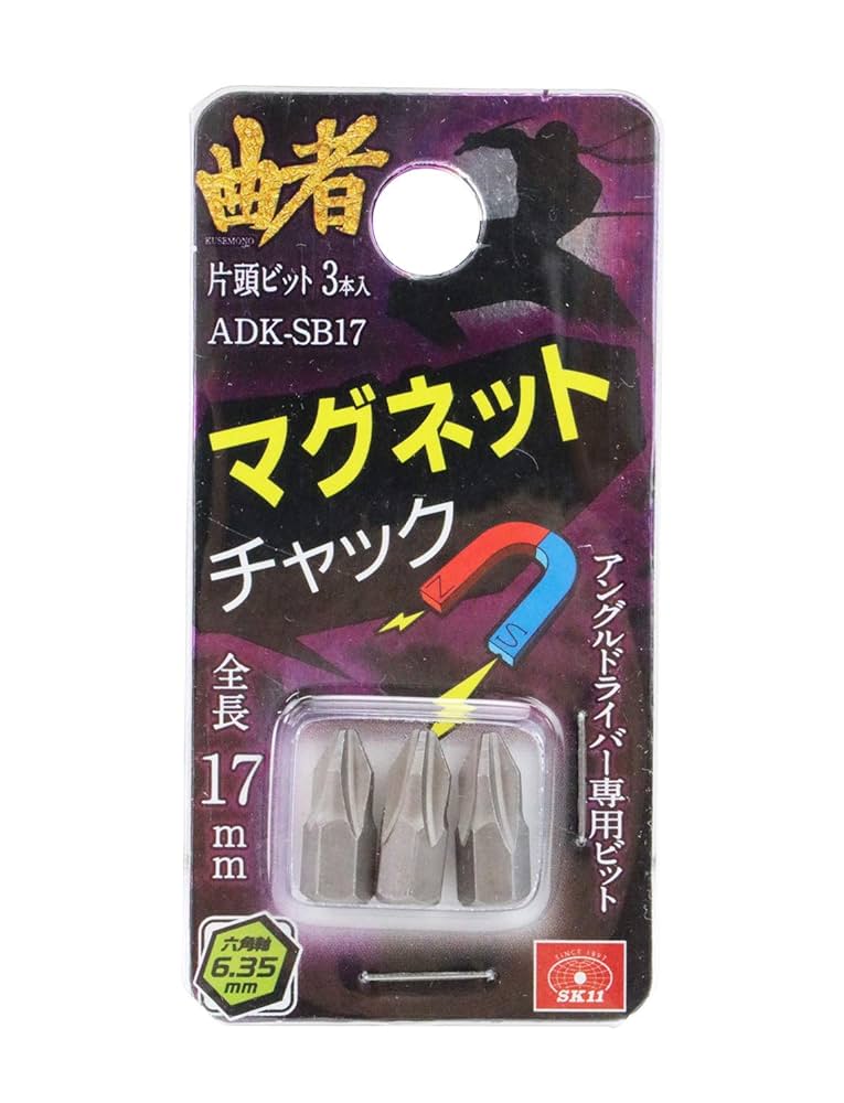 ドラグハートセット　アドバンス向け Amazon.co.jp: ロード バイクのクランクセット 170mm 130BCD